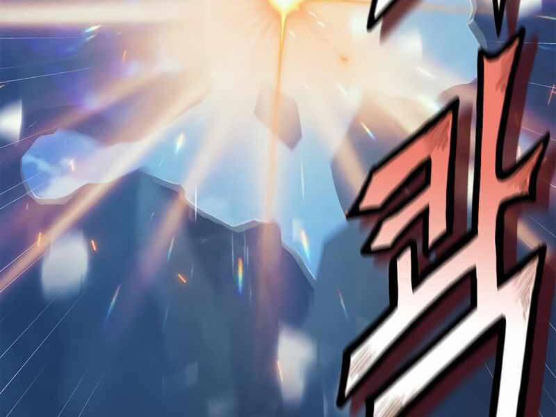 Tu Sĩ Trị Liệu Thái Dương 23.5 trang 125