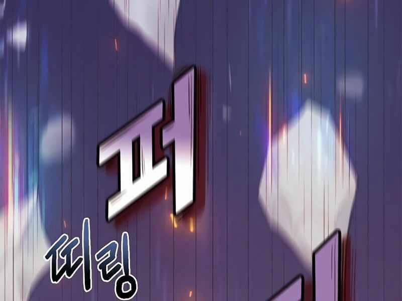 Tu Sĩ Trị Liệu Thái Dương 23.5 trang 130