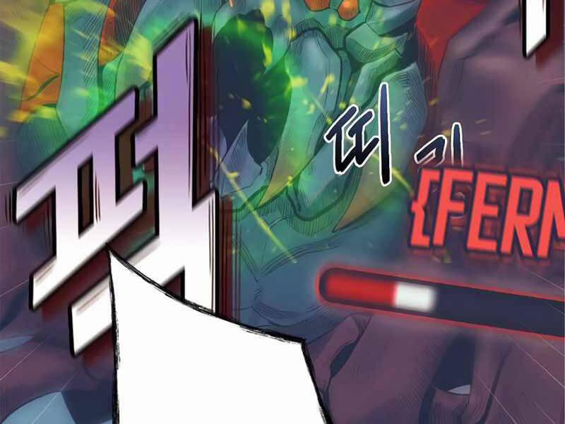 Tu Sĩ Trị Liệu Thái Dương 23.5 trang 133