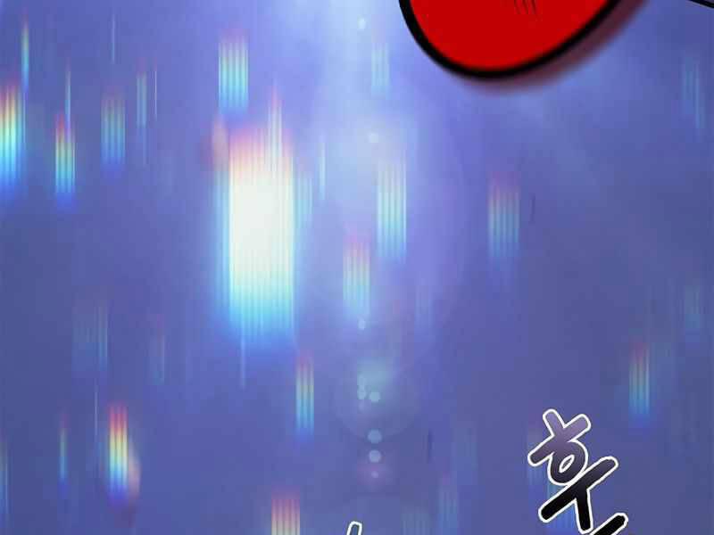 Tu Sĩ Trị Liệu Thái Dương 23.5 trang 148