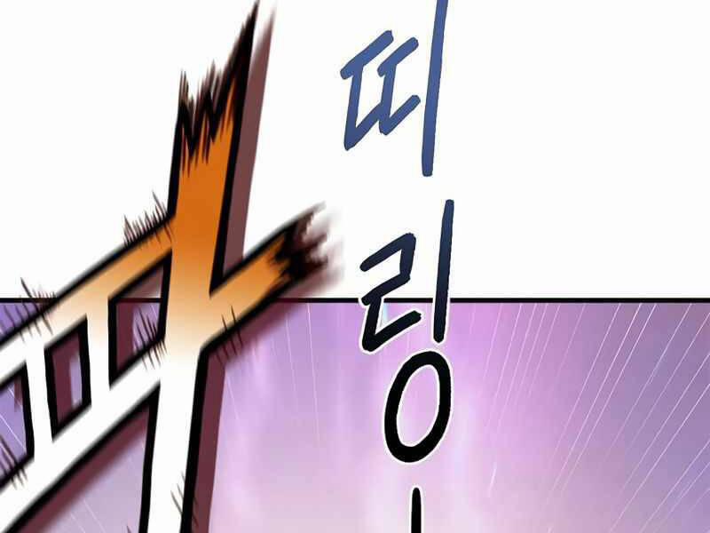 Tu Sĩ Trị Liệu Thái Dương 23.5 trang 165