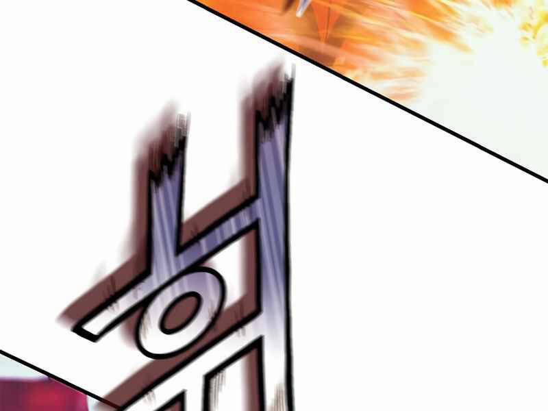 Tu Sĩ Trị Liệu Thái Dương 23.5 trang 2