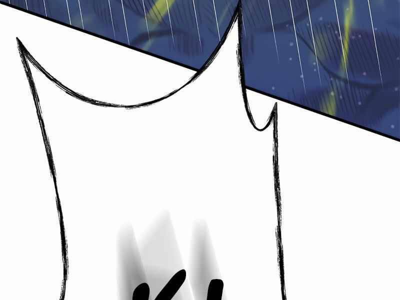 Tu Sĩ Trị Liệu Thái Dương 23.5 trang 25