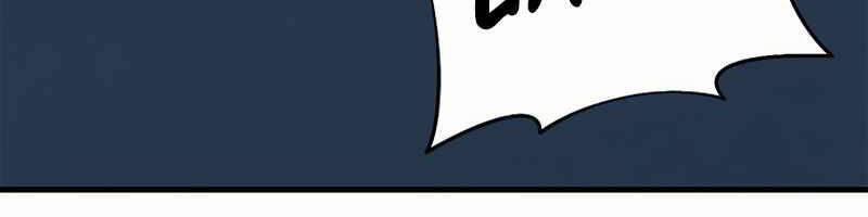 Tu Sĩ Trị Liệu Thái Dương 23.5 trang 61