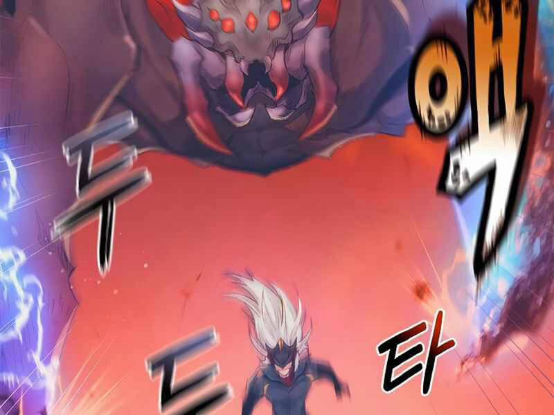 Tu Sĩ Trị Liệu Thái Dương 23.5 trang 72