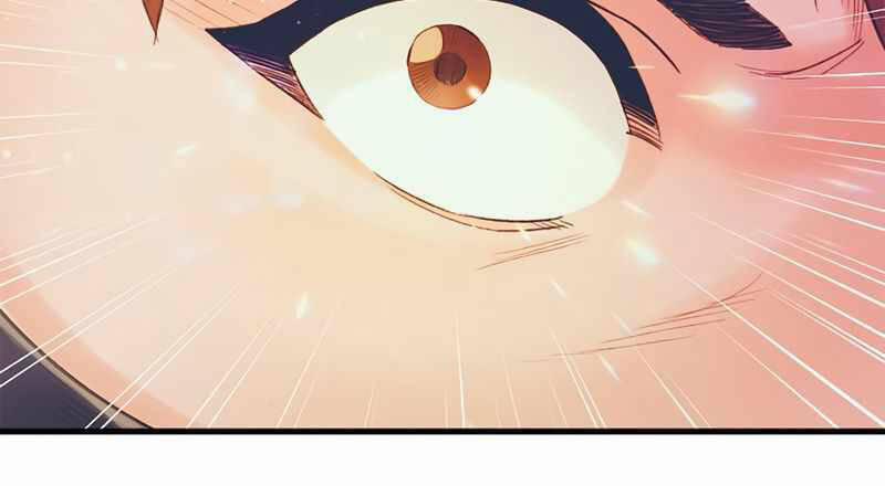 Tu Sĩ Trị Liệu Thái Dương 23.5 trang 78