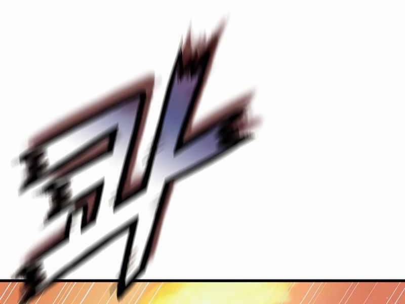 Tu Sĩ Trị Liệu Thái Dương 23.5 trang 82