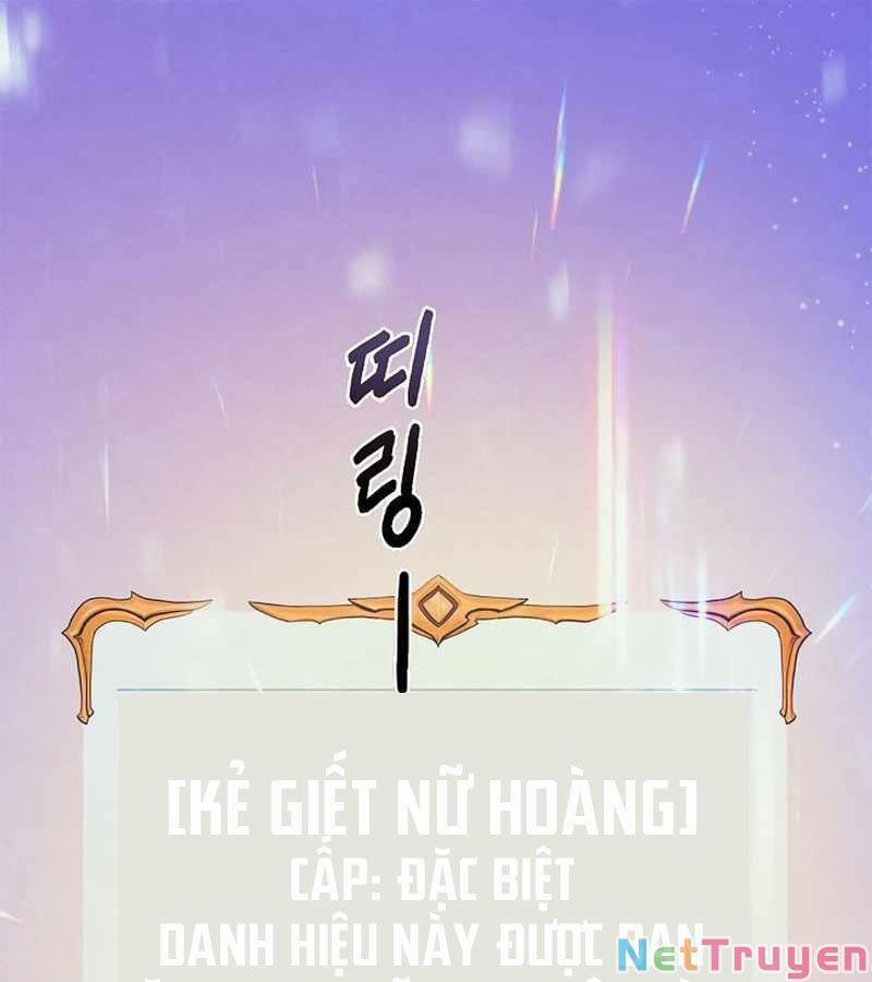 Tu Sĩ Trị Liệu Thái Dương 24 trang 0