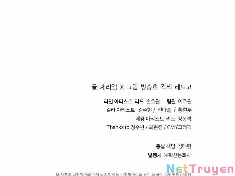 Tu Sĩ Trị Liệu Thái Dương 28 trang 229