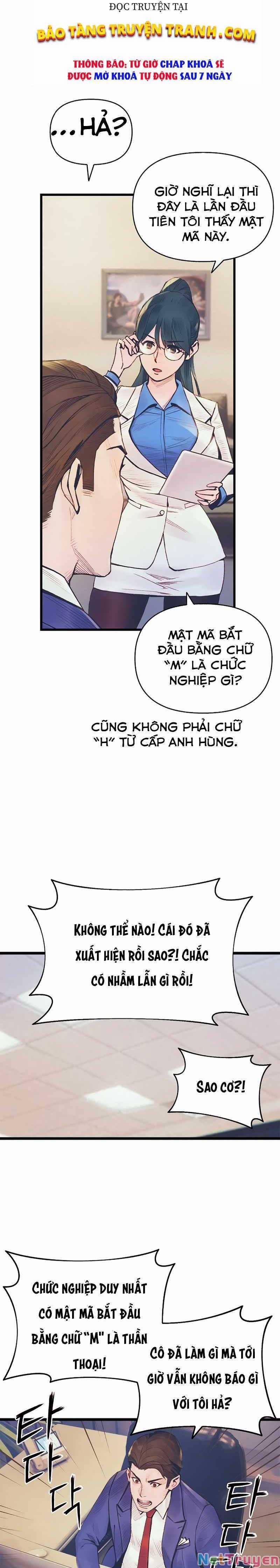 Tu Sĩ Trị Liệu Thái Dương 3 trang 12