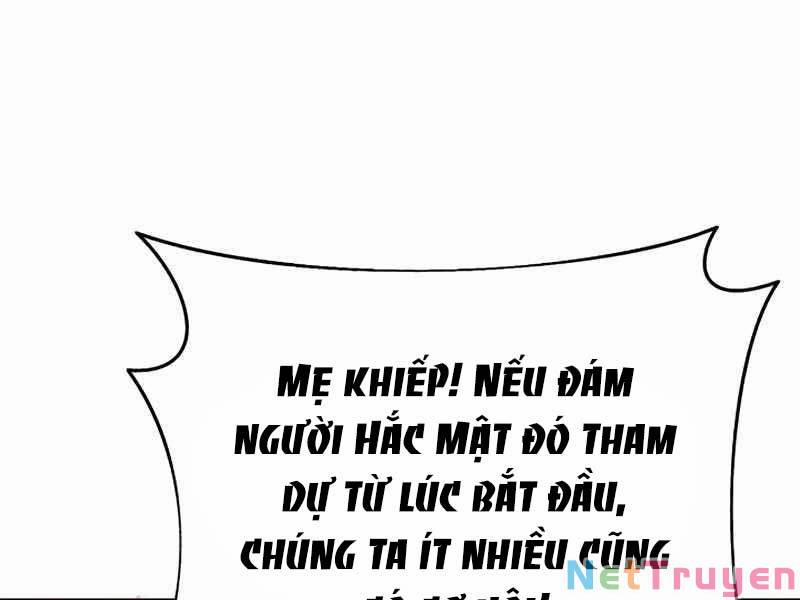 Tu Sĩ Trị Liệu Thái Dương 32 trang 24