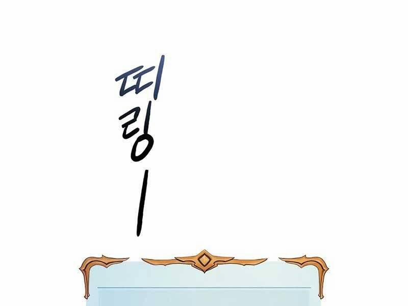 Tu Sĩ Trị Liệu Thái Dương 33 trang 211