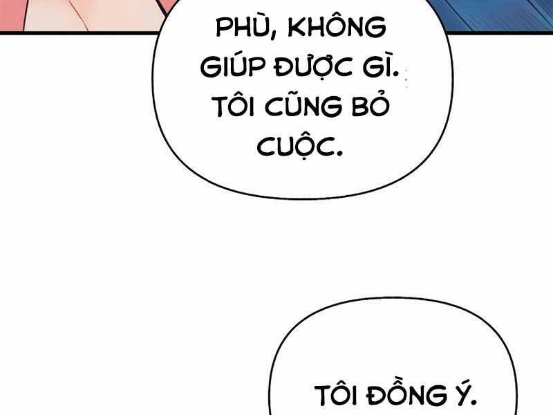 Tu Sĩ Trị Liệu Thái Dương 33 trang 24