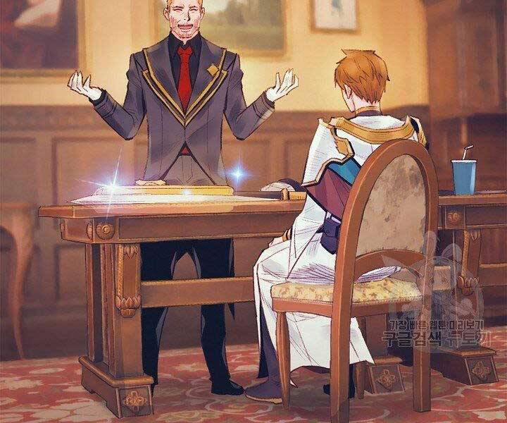 Tu Sĩ Trị Liệu Thái Dương 36 trang 121