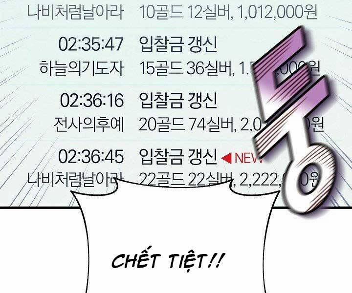 Tu Sĩ Trị Liệu Thái Dương 36 trang 169