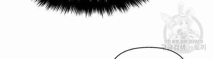 Tu Sĩ Trị Liệu Thái Dương 36 trang 35