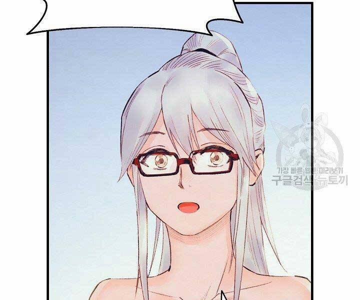 Tu Sĩ Trị Liệu Thái Dương 36 trang 62