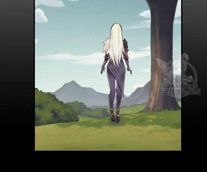 Tu Sĩ Trị Liệu Thái Dương 36 trang 69