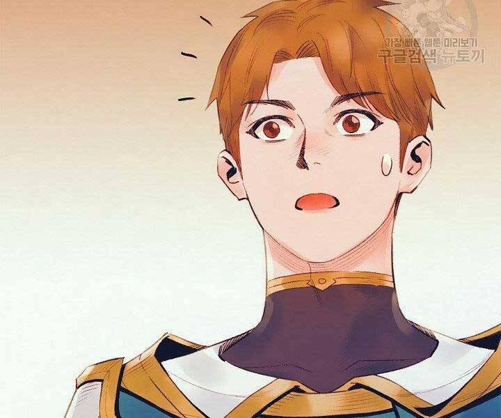 Tu Sĩ Trị Liệu Thái Dương 36 trang 95