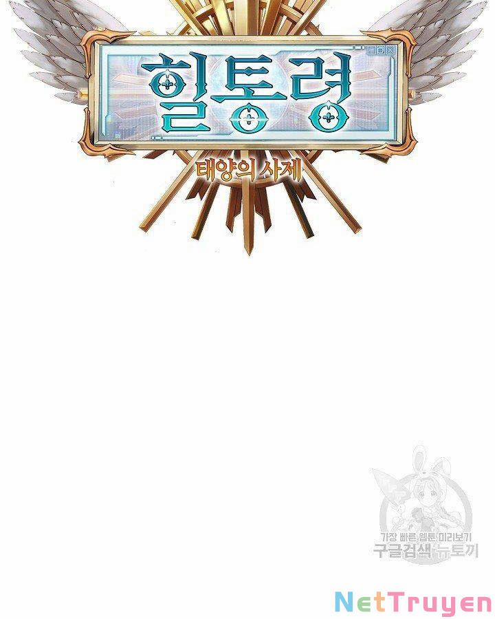 Tu Sĩ Trị Liệu Thái Dương 37 trang 6