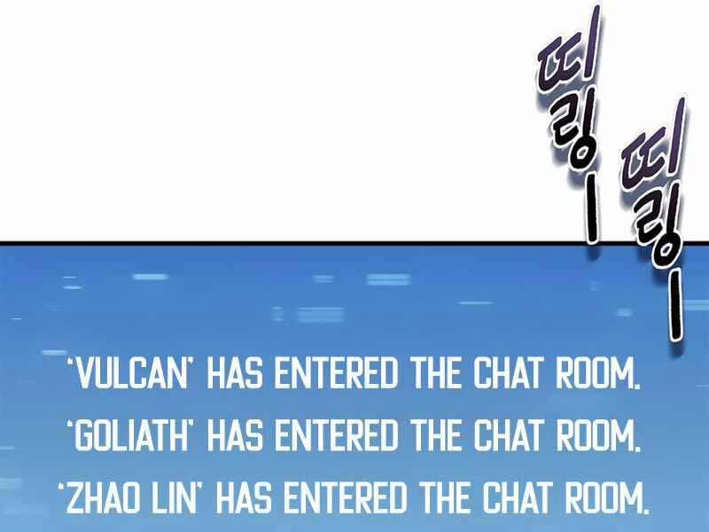 Tu Sĩ Trị Liệu Thái Dương 38 trang 20