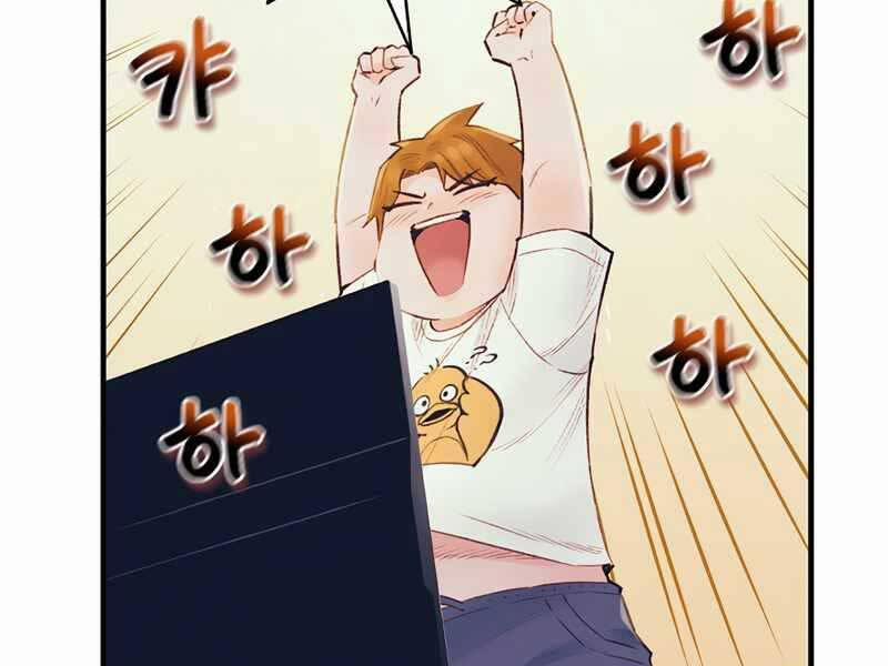 Tu Sĩ Trị Liệu Thái Dương 38 trang 50