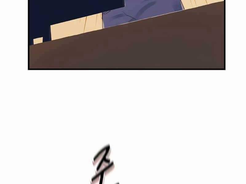 Tu Sĩ Trị Liệu Thái Dương 38 trang 51