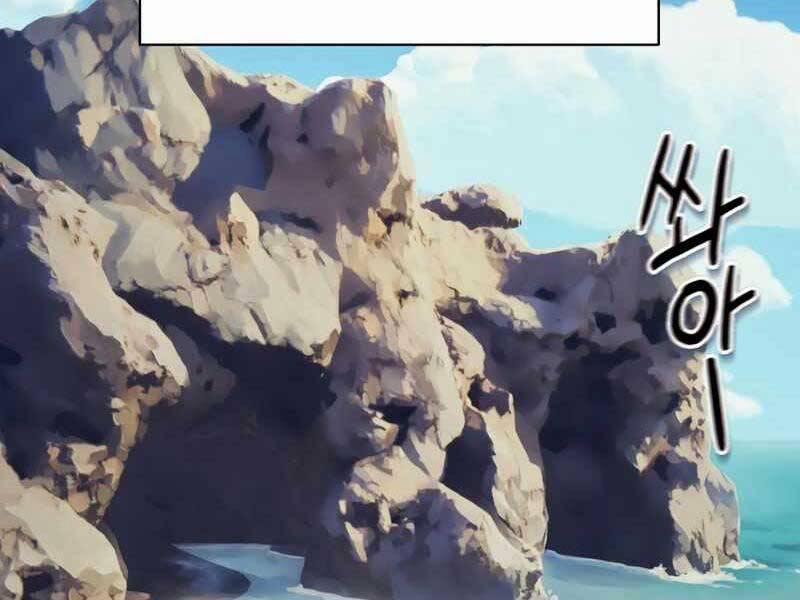 Tu Sĩ Trị Liệu Thái Dương 40 trang 103