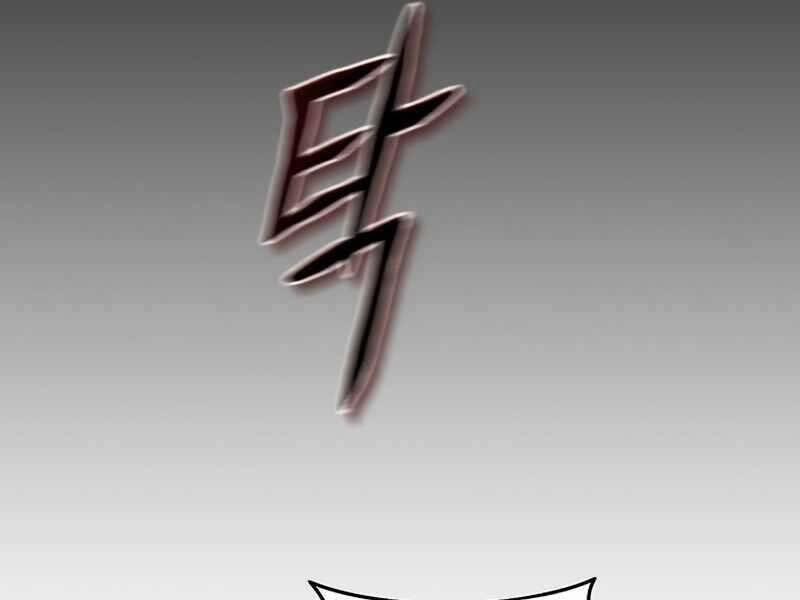 Tu Sĩ Trị Liệu Thái Dương 40 trang 174