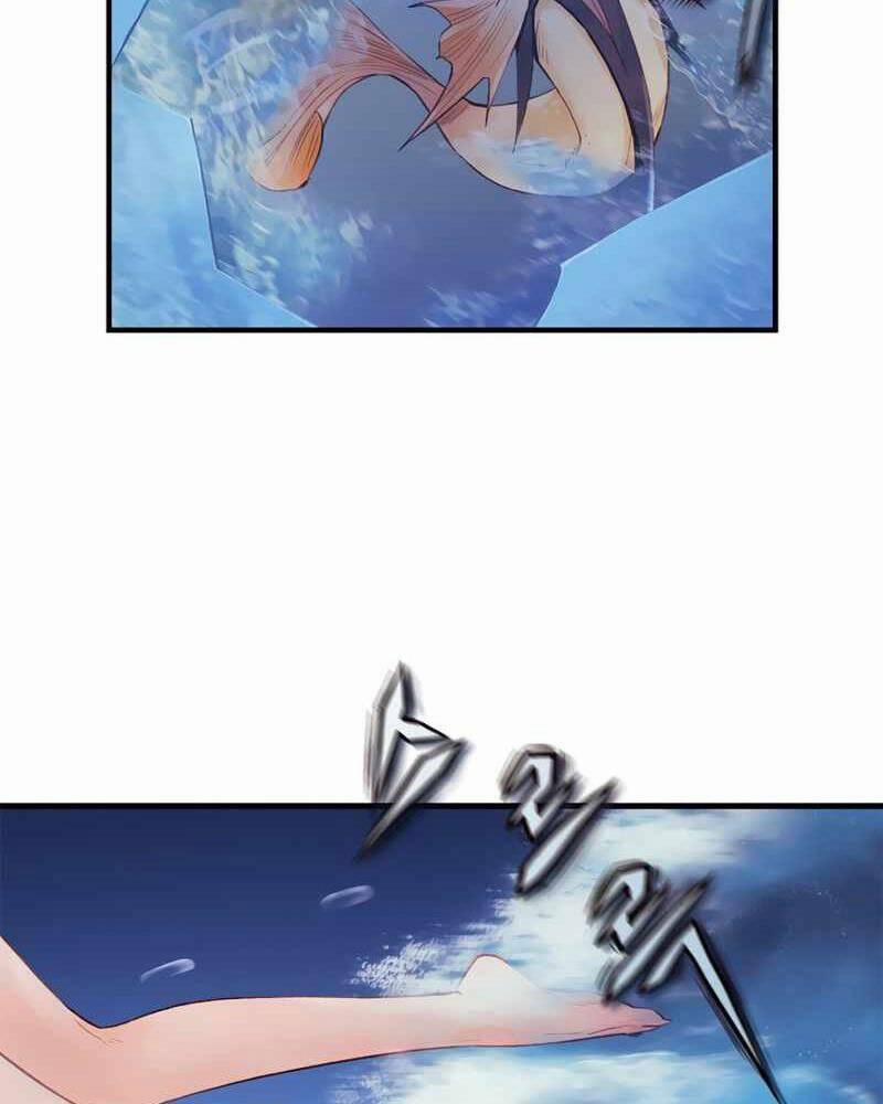 Tu Sĩ Trị Liệu Thái Dương 41 trang 17