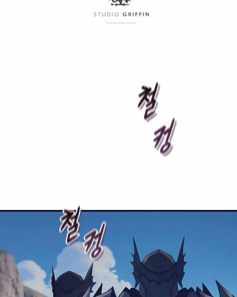 Tu Sĩ Trị Liệu Thái Dương 42 trang 5