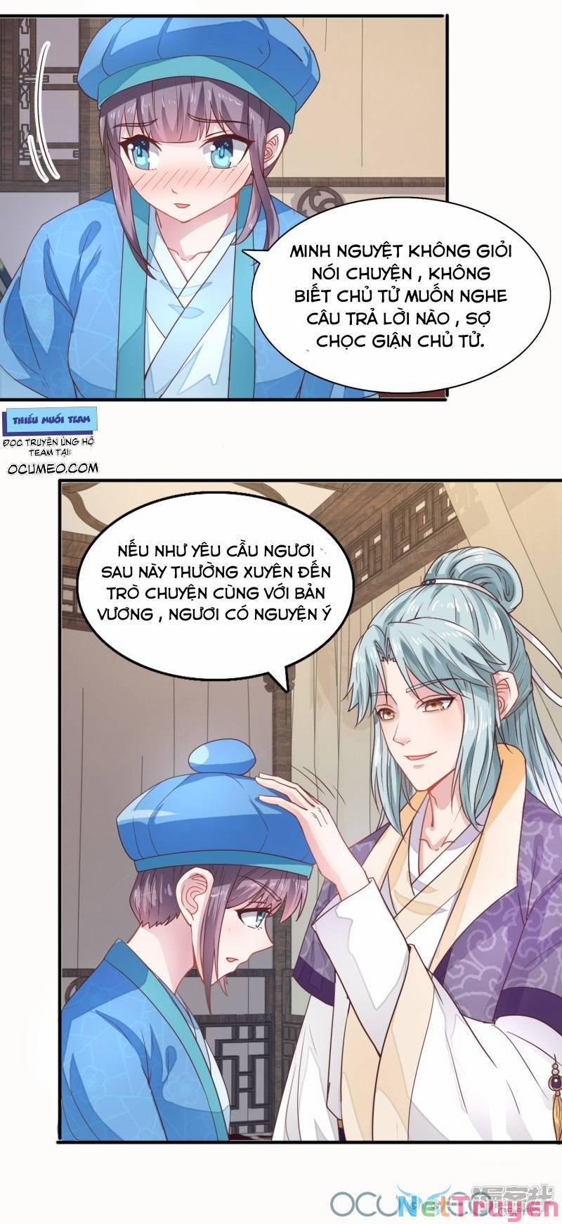 Tư Sủng Âm Dương Phi 18 trang 1