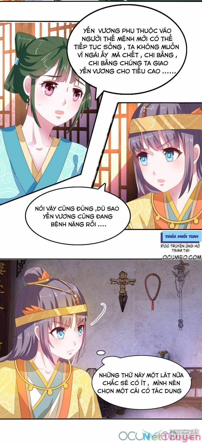 Tư Sủng Âm Dương Phi 25 trang 1