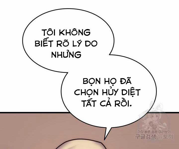 Tử Thần Phiêu Nguyệt 17.5 trang 0