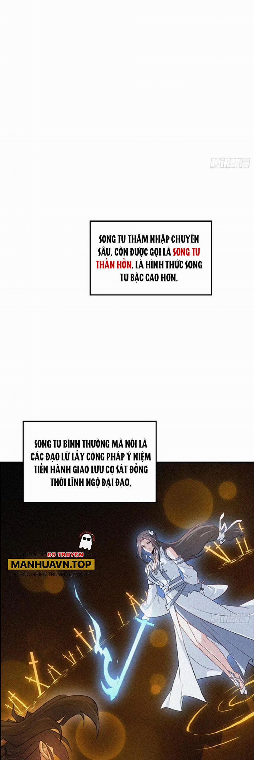 Tu Tiên Chính Là Như Vậy 116 trang 0