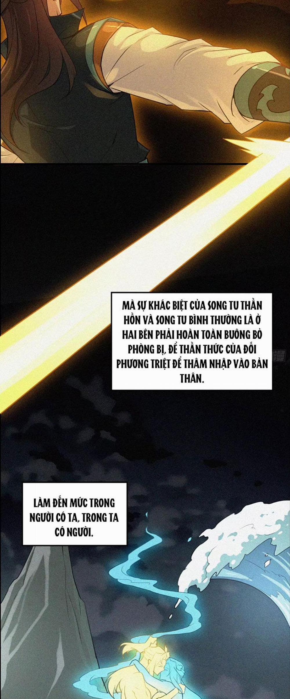 Tu Tiên Chính Là Như Vậy 116 trang 1
