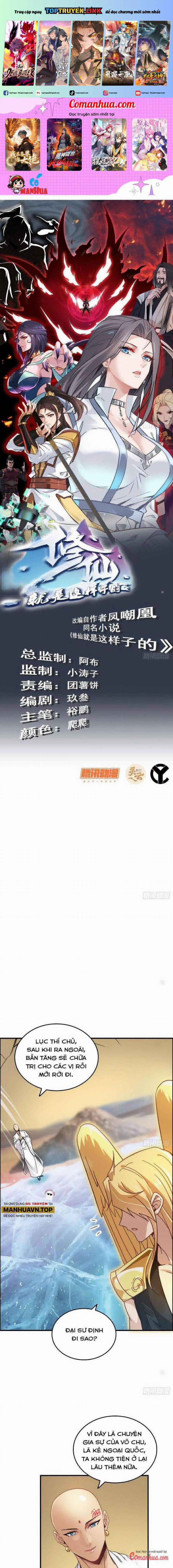 Tu Tiên Chính Là Như Vậy 169 trang 0