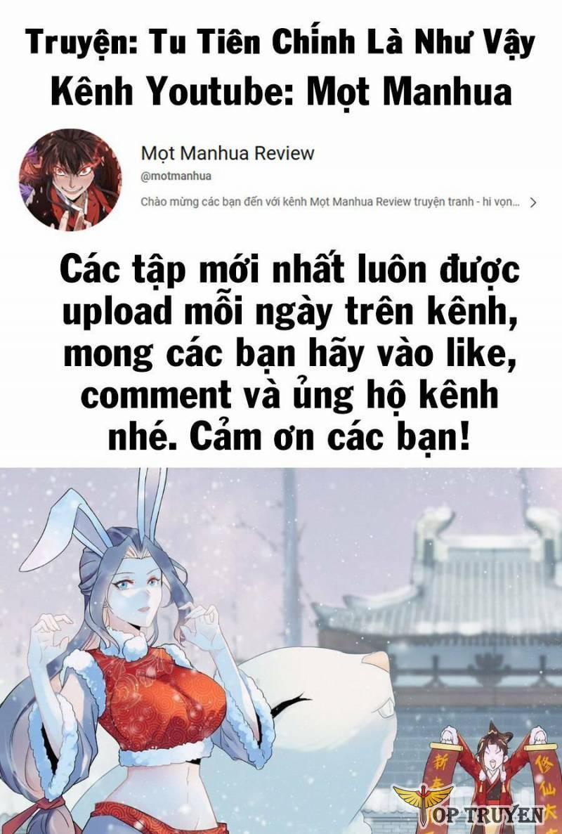 Tu Tiên Chính Là Như Vậy 4 trang 0