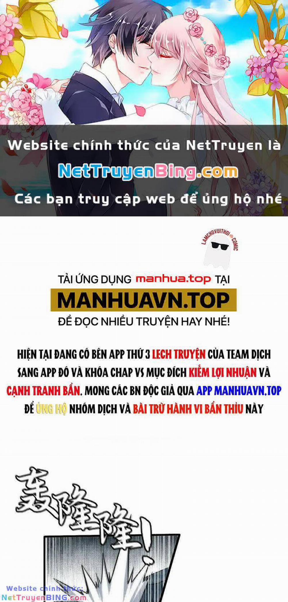 Tu Tiên Chính Là Như Vậy 45 trang 0