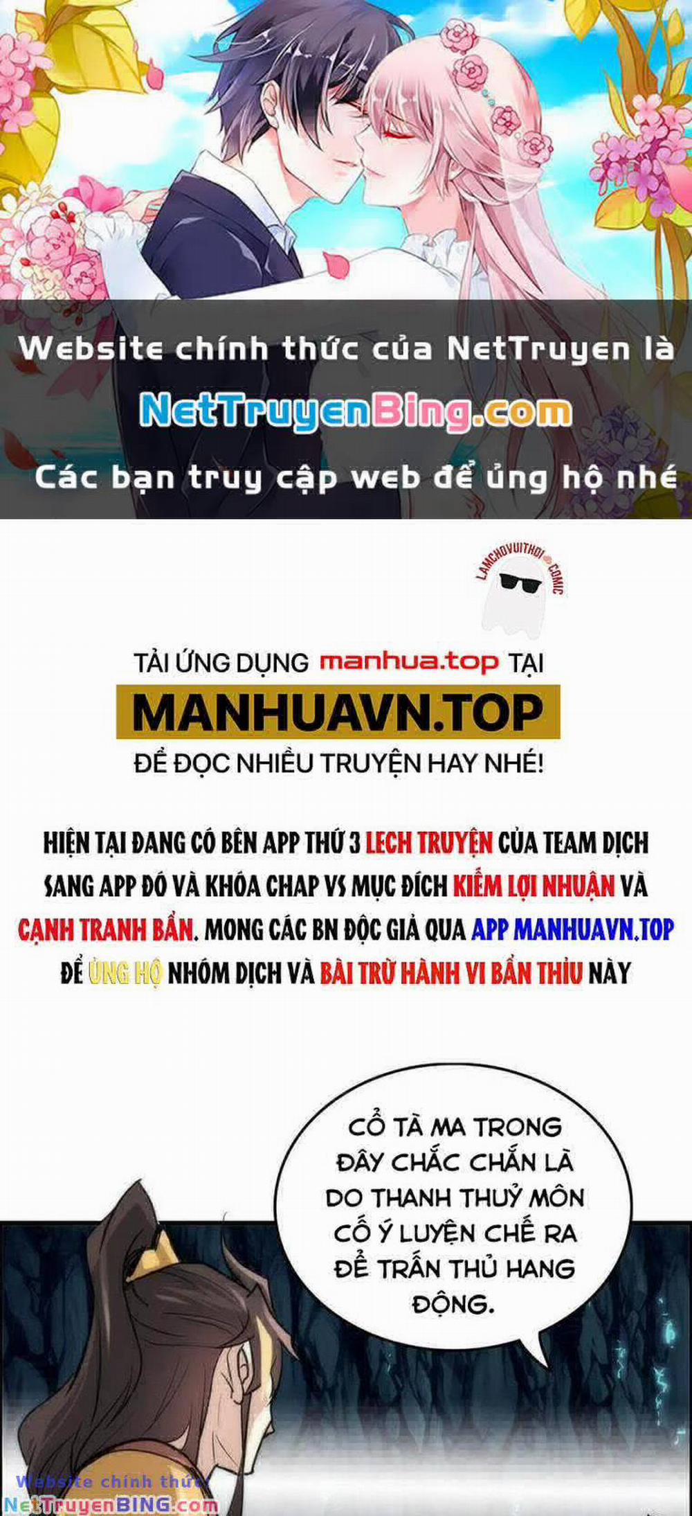 Tu Tiên Chính Là Như Vậy 46 trang 0