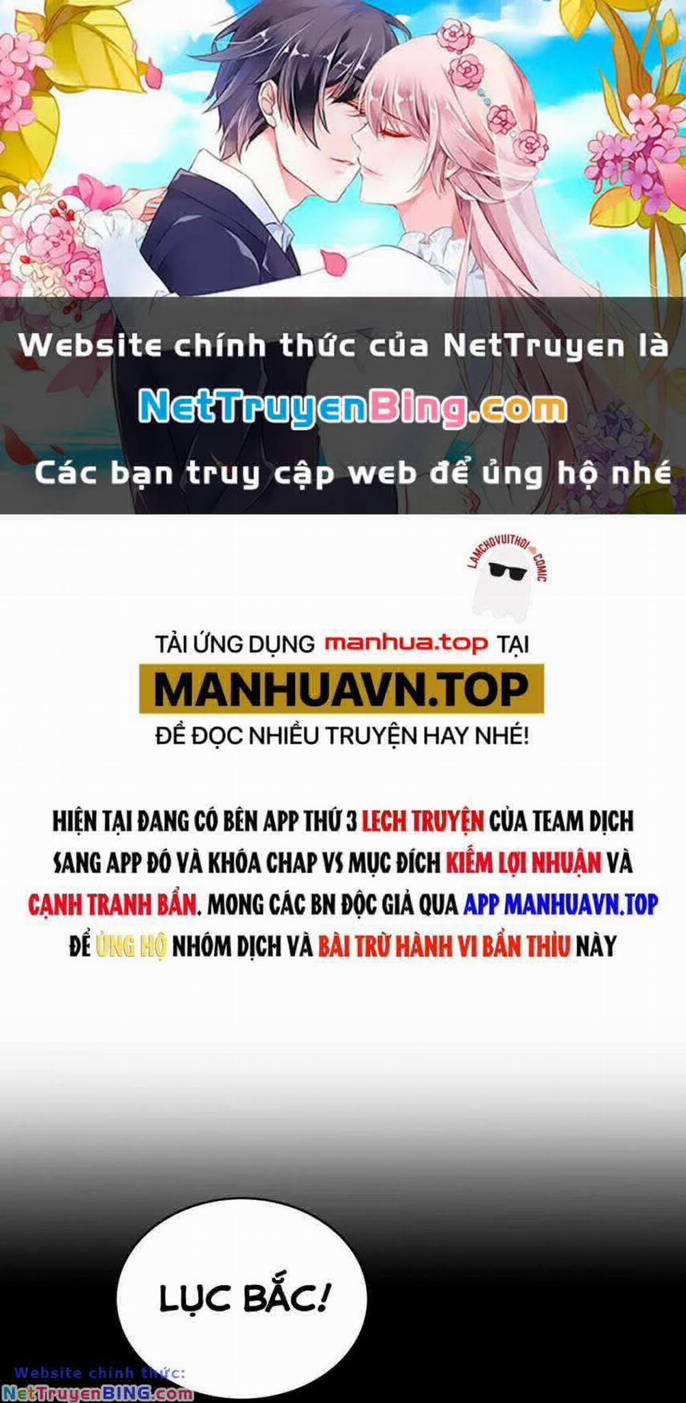 Tu Tiên Chính Là Như Vậy 47 trang 0