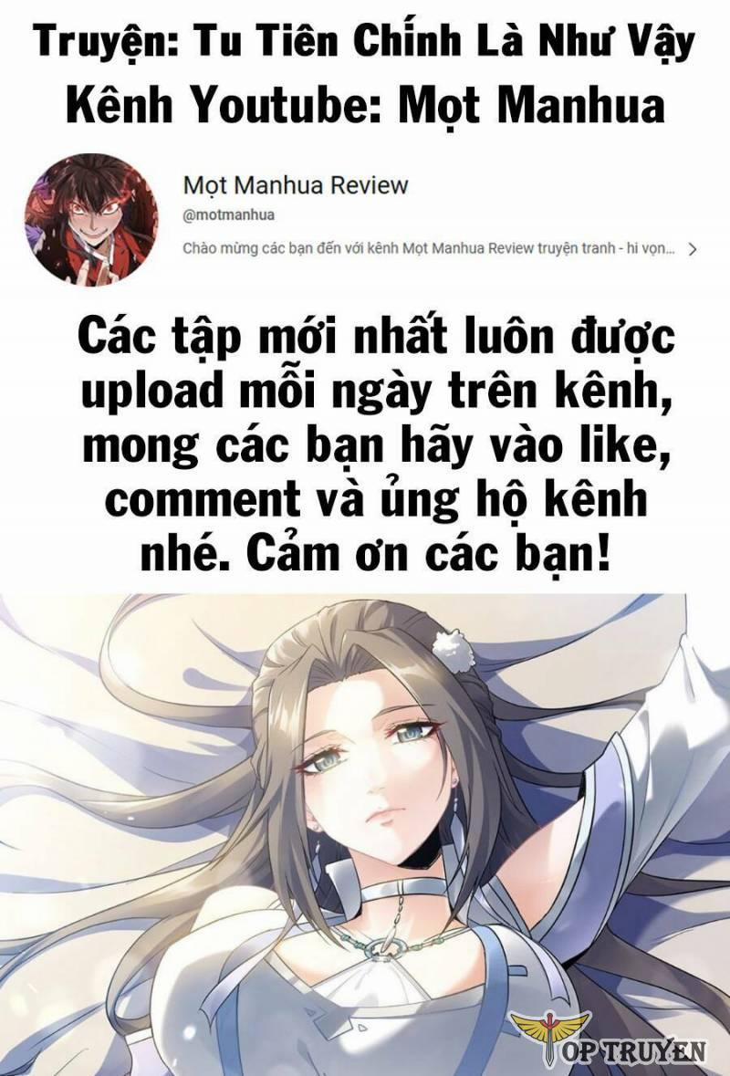 Tu Tiên Chính Là Như Vậy 5 trang 0
