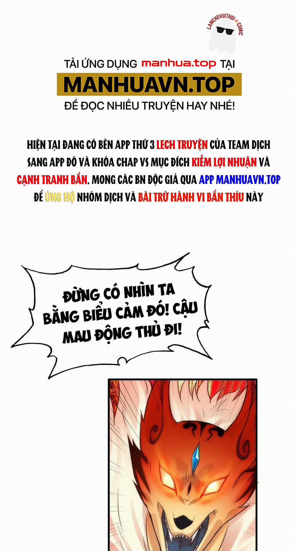 Tu Tiên Chính Là Như Vậy 51 trang 0
