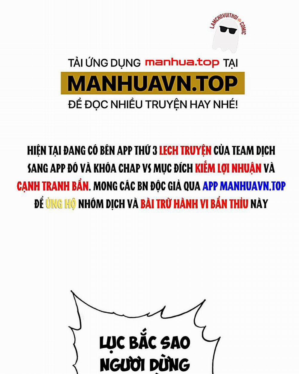 Tu Tiên Chính Là Như Vậy 56 trang 0