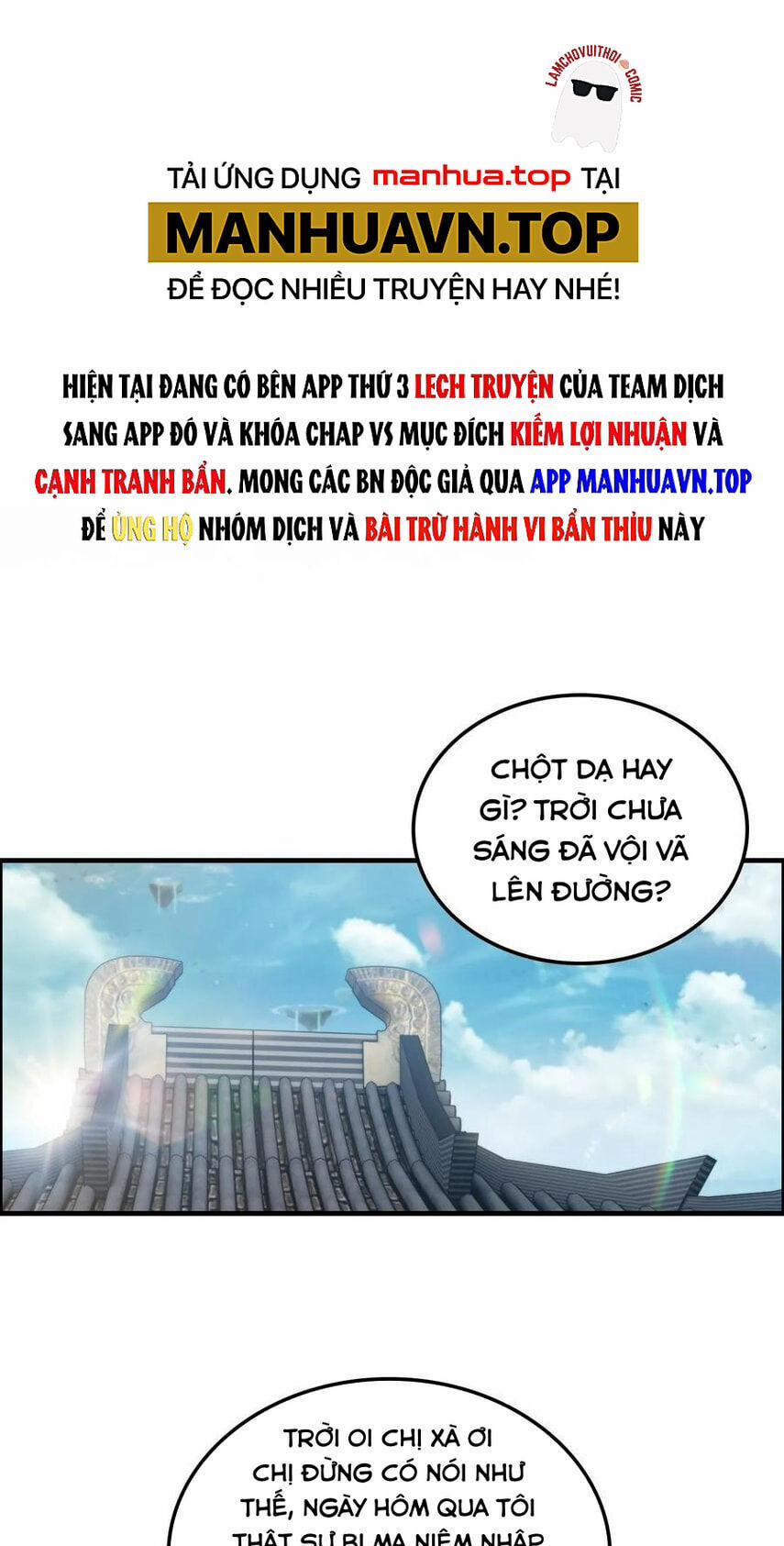 Tu Tiên Chính Là Như Vậy 58 trang 0