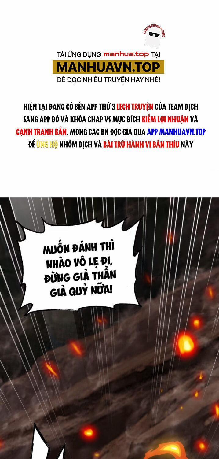 Tu Tiên Chính Là Như Vậy 64 trang 0