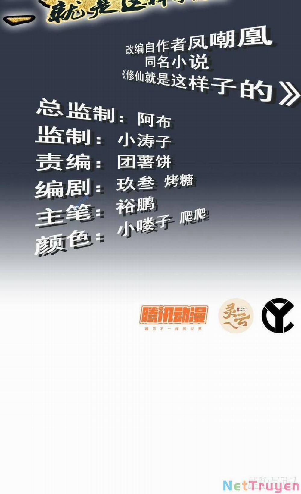 Tu Tiên Chính Là Như Vậy 7 trang 1