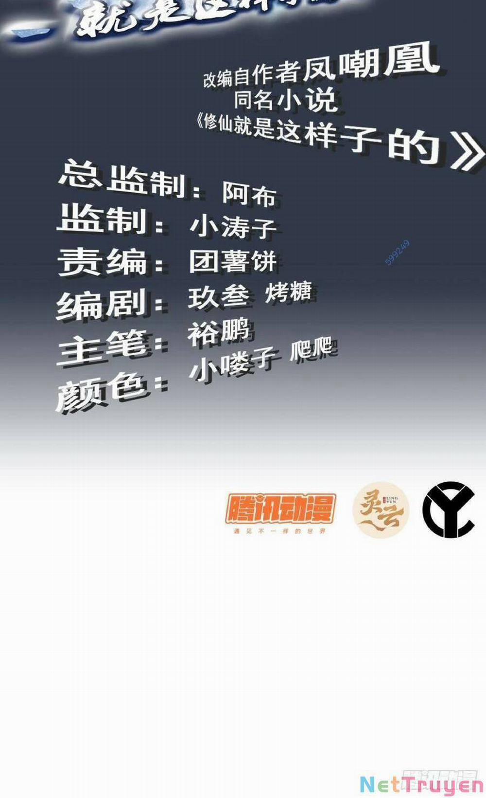 Tu Tiên Chính Là Như Vậy 8 trang 1
