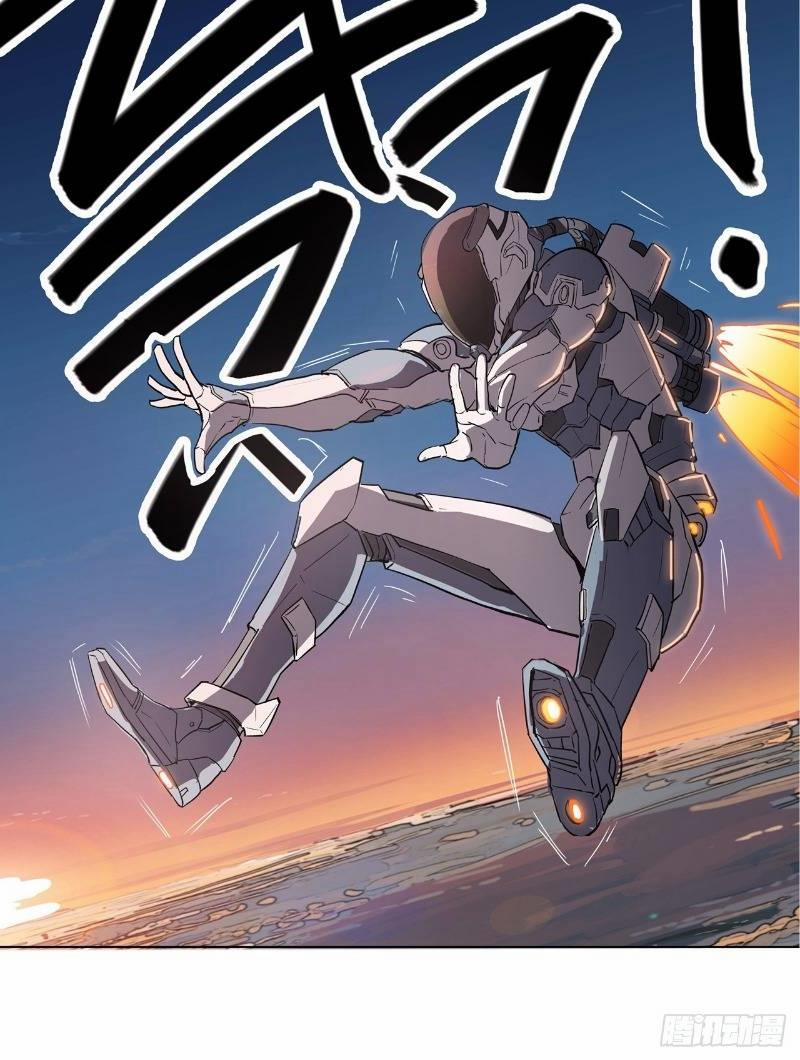 Tu Tiên Giả Đại Chiến Siêu Năng Lực 1 trang 23