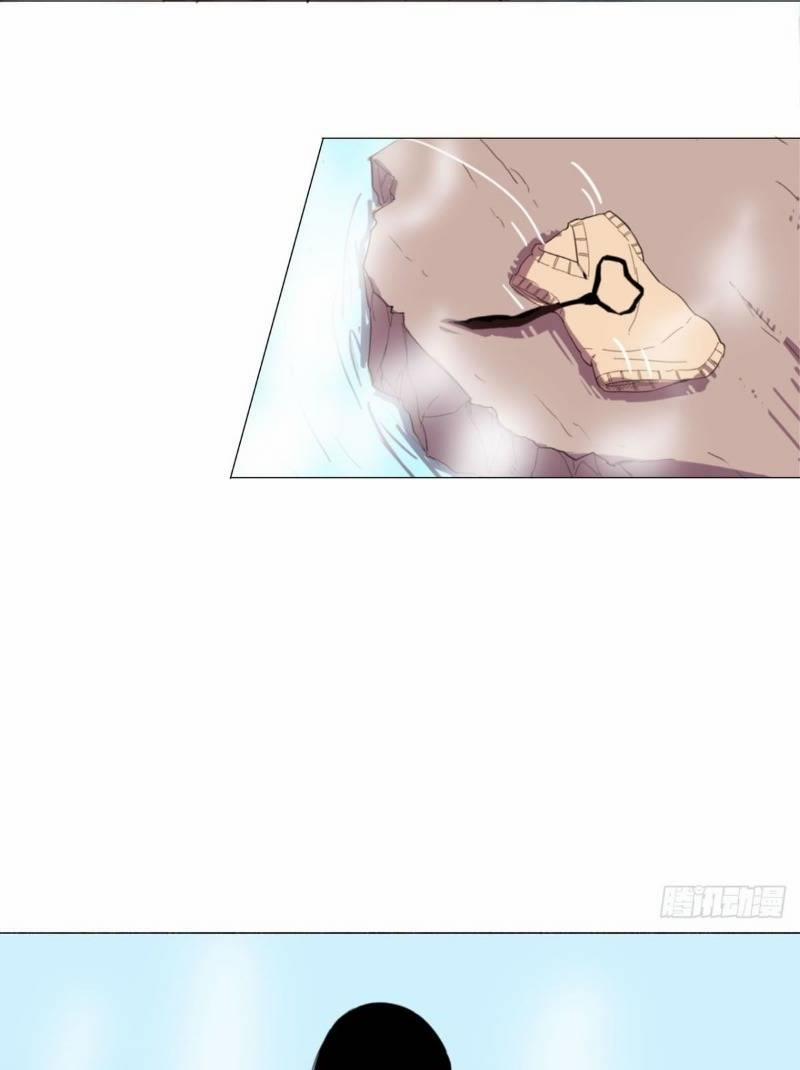 Tu Tiên Giả Đại Chiến Siêu Năng Lực 3 trang 30